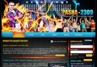 Pasha-2309